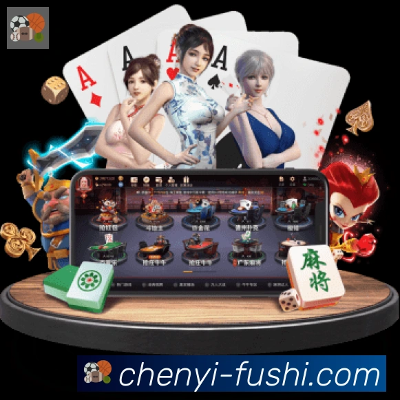 九游j9官网首页登录APP 高清赛事图